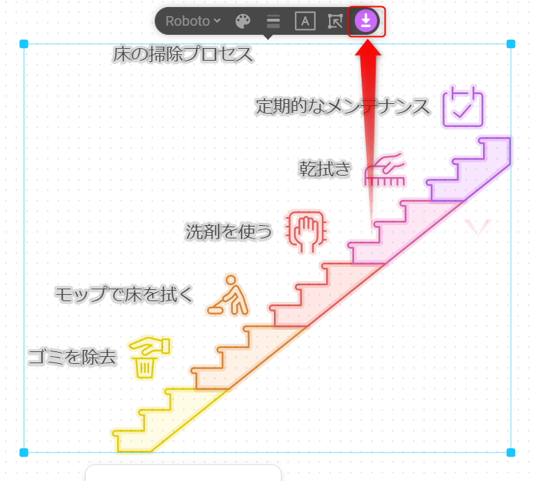 Napkin AIから画像をダウンロード